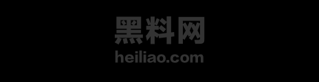 星二代考拉热搜事件 1